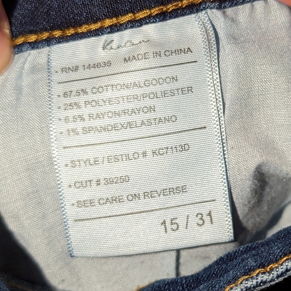 Kancan Jeans - Picture 6 of 6